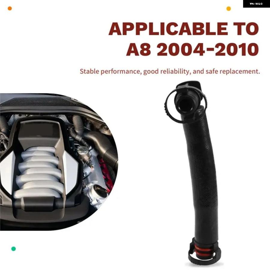 ブランド登録なし - 並行輸入品 VW フェートン 2002-2016 A8 2004-2010 ブリーザー風通し配管 トゥアレグ 2003-2010 07C103283A