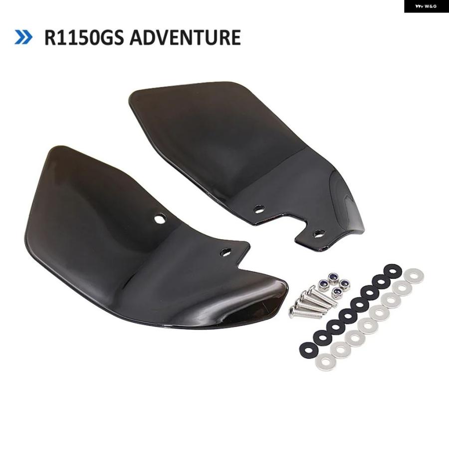 ブランド登録なし - 並行輸入品 BMW R1150GS 2000-2006 自動二輪車 サイドウインドシールド