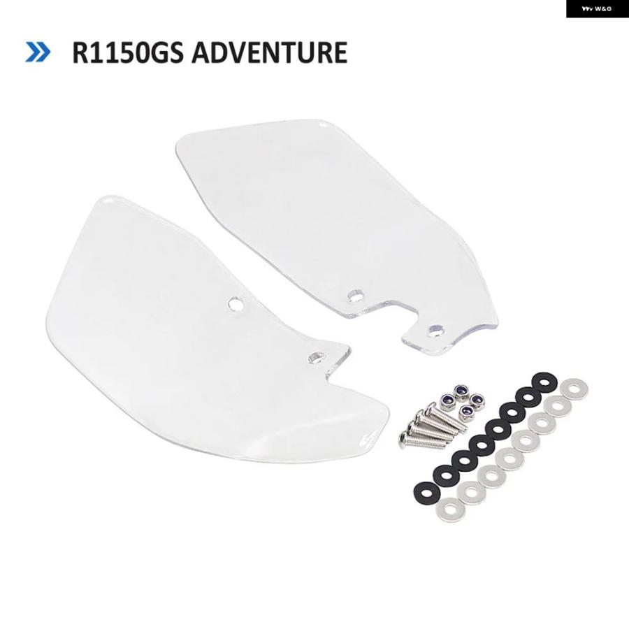 ブランド登録なし - 並行輸入品 BMW R1150GS 2000-2006 自動二輪車 サイドウインドシールド