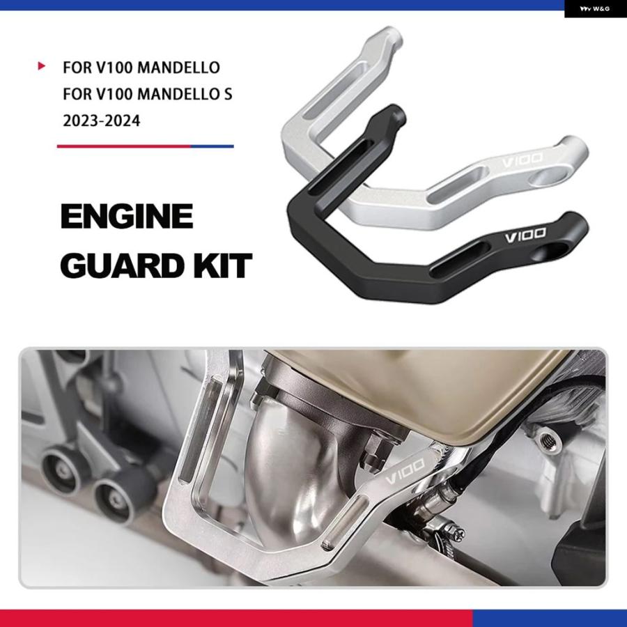 ブランド登録なし - 並行輸入品 MOTO GUZZI V 100 MANDELLO V100 MANDELLO S MANDELLOS 2023 - 2025 発動機 かばい立て 一揃いの道具 自動二輪車 発動機 ひな型