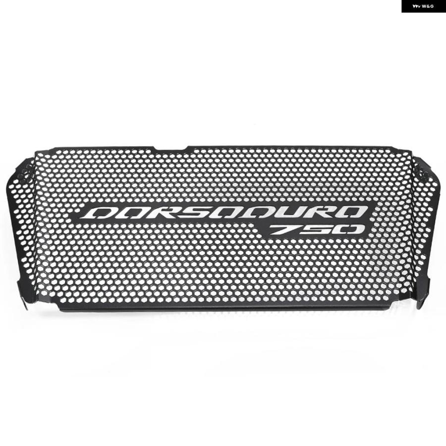 ブランド登録なし - 並行輸入品 アプリリア DORSODURO750 2008-2017 自動二輪車 SHIVER 900 2022-2024 放熱器 食べ物屋 取りまかなう かばい立て