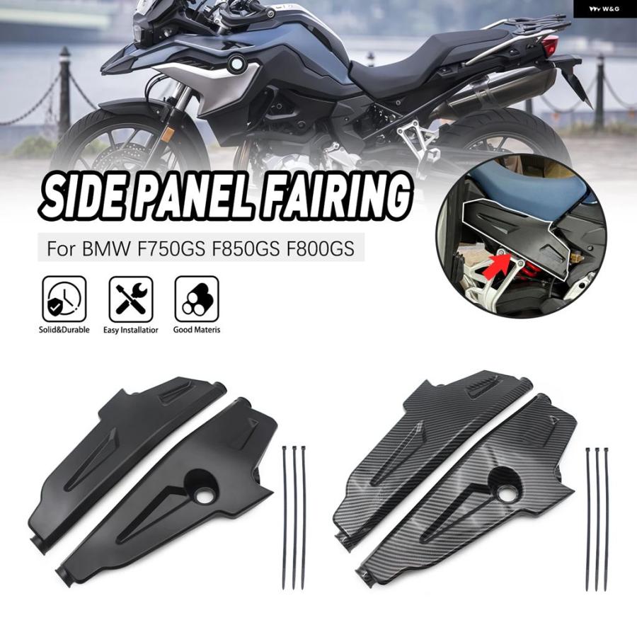 専用です。 並行輸入品 フレーム インフィルサイド パネル セットガード