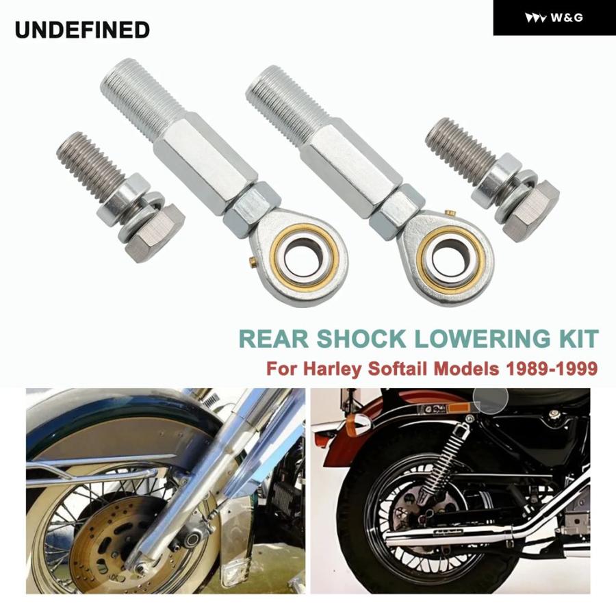 ハーレーローライダーリアサス　ローダウン 並行輸入品】 ハーレー リアショックサスペンションローダウンキット 1