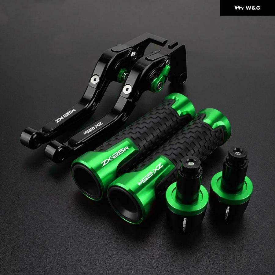 試し カワサキ ZX 25R オートバイ ブレーキクラッチレバー KAWASAKI