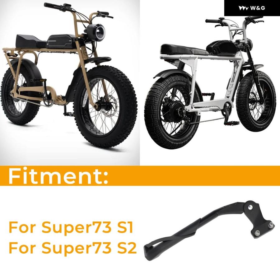 Electric Car Accessories Super 73-S1/S2