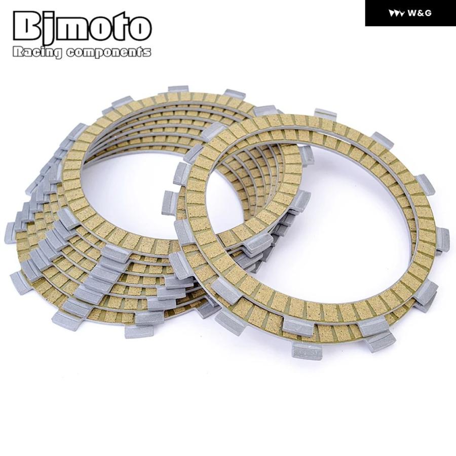 2つおまとめ クラッチプレート オートバイクラッチフリクションディスク