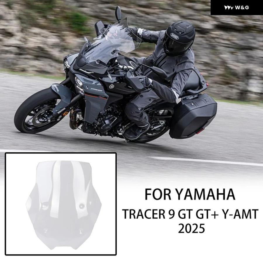 並行輸入品】 ヤマハ トレーサー 9 GT/GT+/Y-AMT 2025 バイク