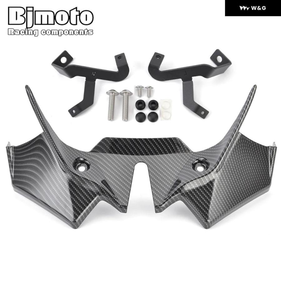 並行輸入品】 Z650 2024 フロントウィング 固定ウィング スポイラー