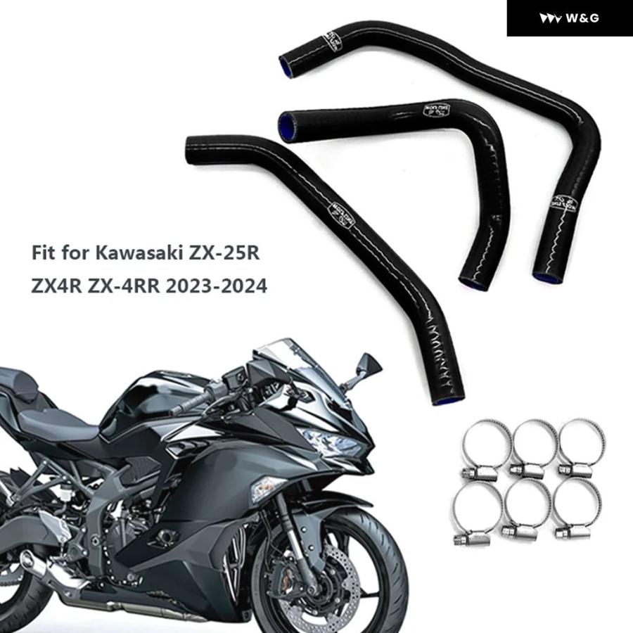 のんた カワサキ ニンジャZX-25R SE/KRTエディション〈いま国内で買える