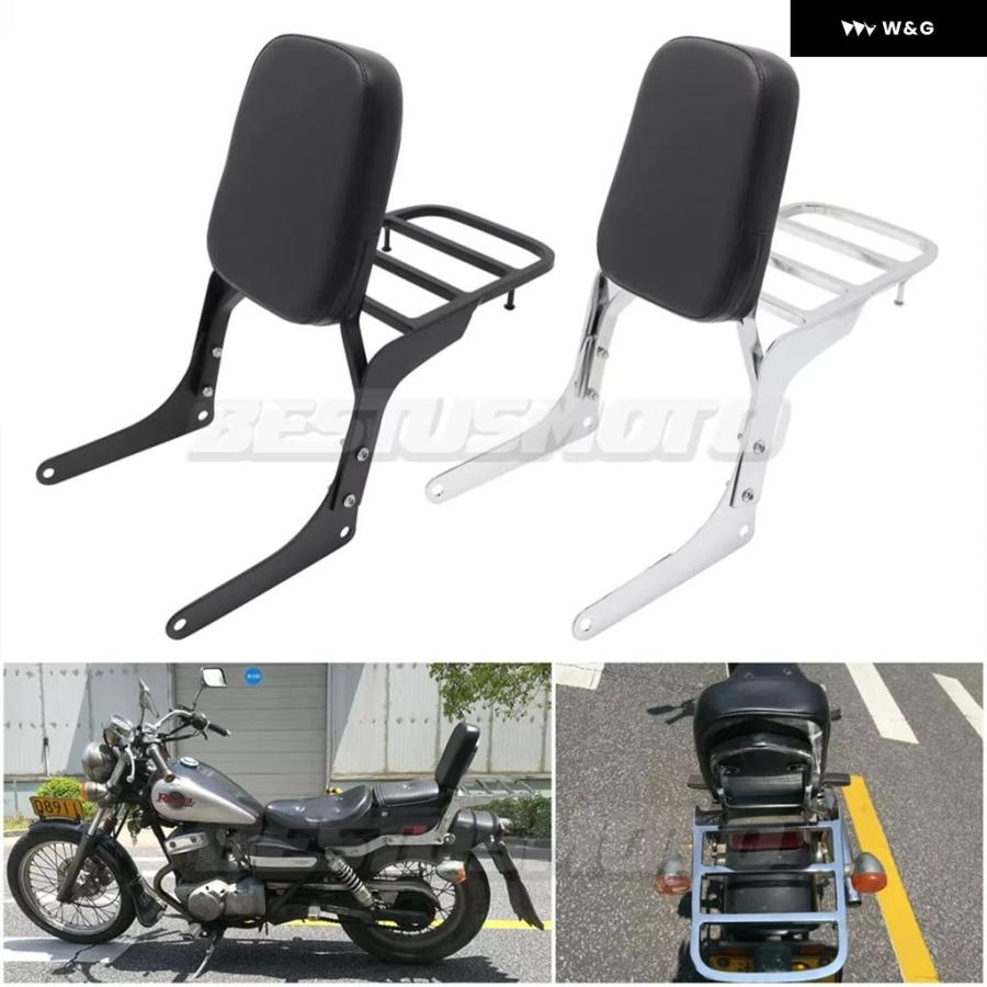 バイクのバックレスト 反逆者 250 CMX250 CMX250C 1985-1987 1996-2017