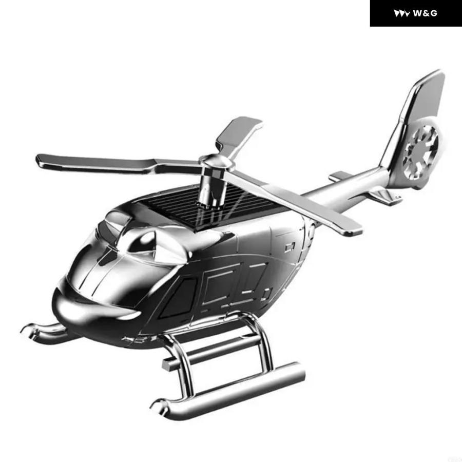 オーダー受付　猫　お花のヘリコプター　限定レアパネル　4/8 並行輸入品】 車内空気質を ヘリコプターソーラーオーナメントカー