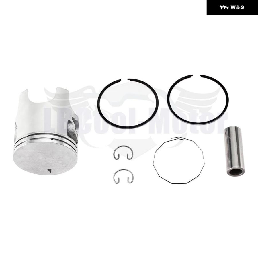 並行輸入品】 オートバイ バイク シリンダー ピストンリング キット