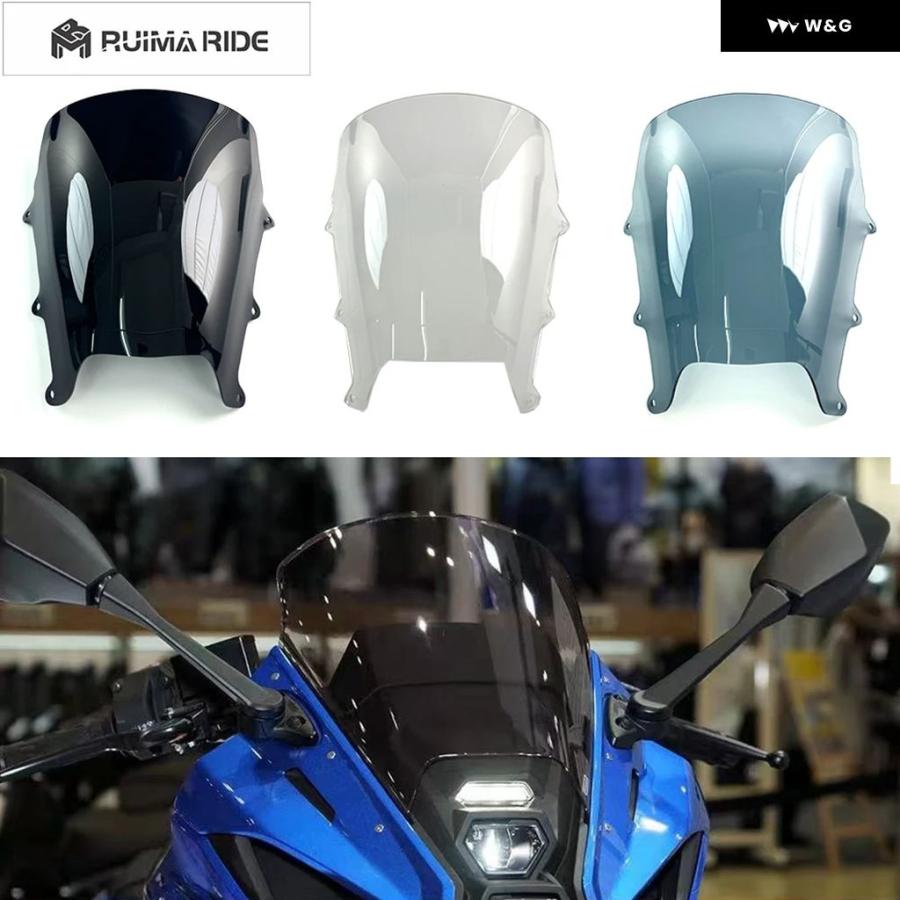 並行輸入品】 スズキ GSX-8R GSX8R 2024-2025 オートバイ バイク 風防