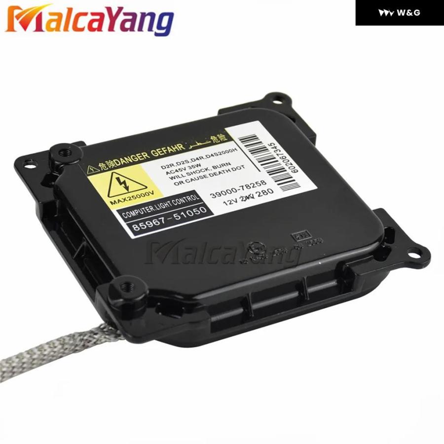 並行輸入品 85967-51040 85967-51050 85967-51051 85967-52020 D4S D4R HID | ブランド登録なし | 02