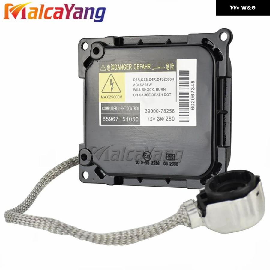 並行輸入品 85967-51040 85967-51050 85967-51051 85967-52020 D4S D4R HID | ブランド登録なし | 04
