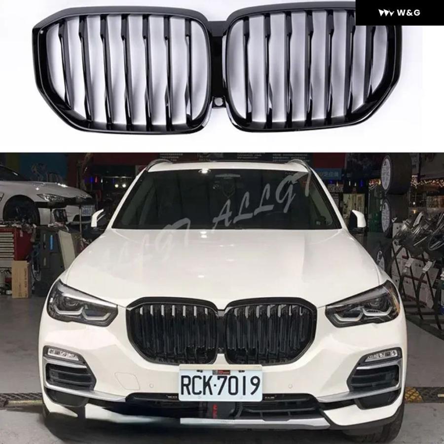 並行輸入品 アップグレード M パフォーマンス フロント キドニー グリル レーシング グリル BMW G05 X5 XDRIVE | ブランド登録なし | 07