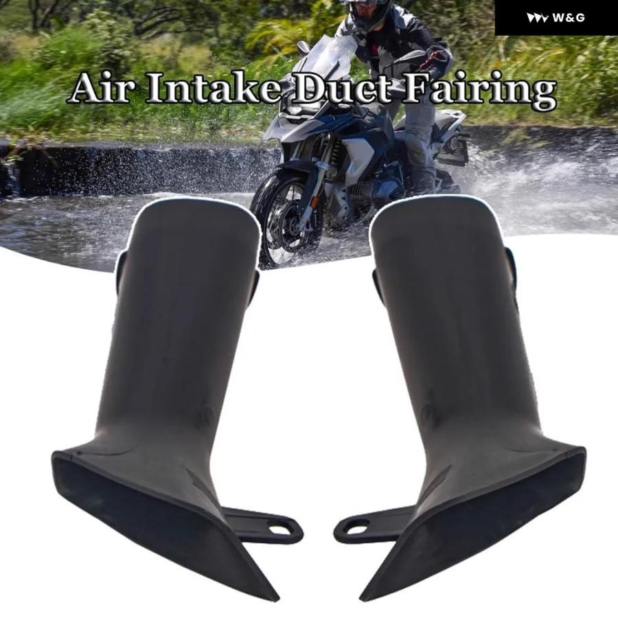 並行輸入品 オートバイ バイク エアダクト吸気ベンチレーション BMW R1250GS R1200GS LC ADVENTURE | ブランド登録なし | 02