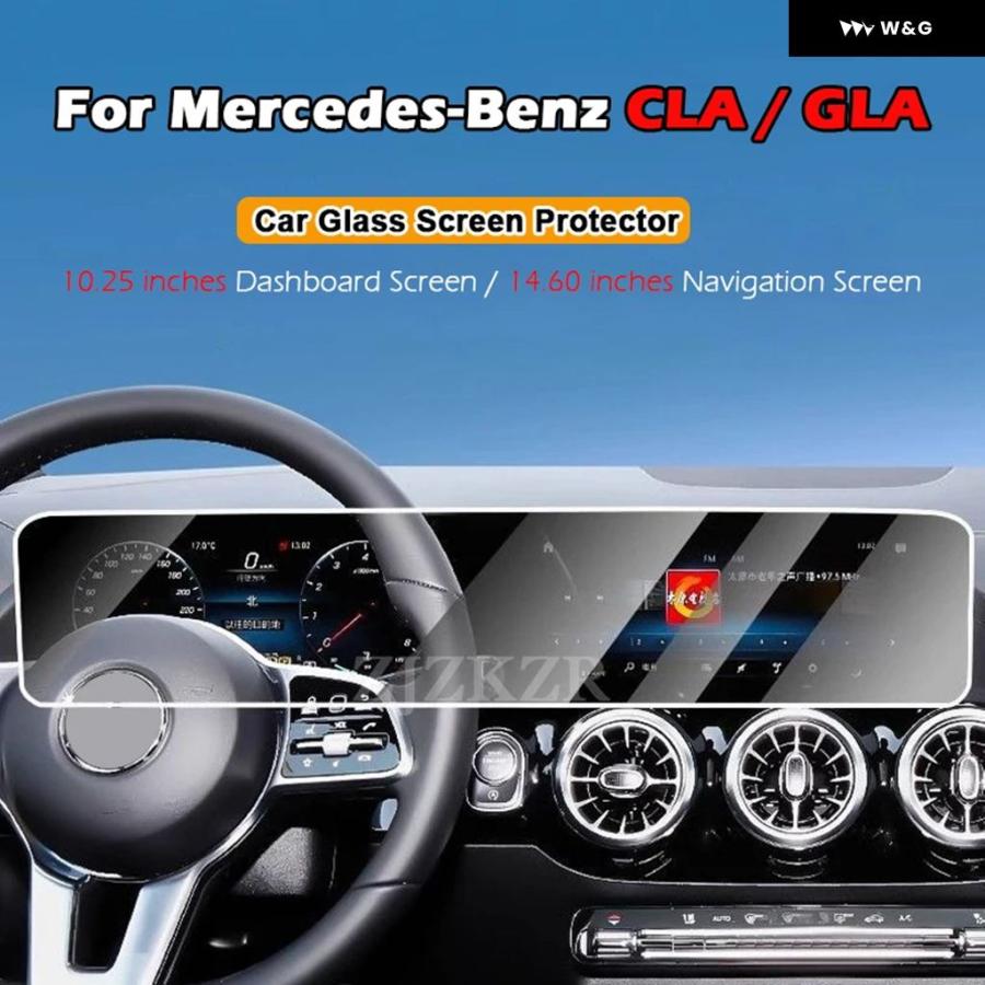 並行輸入品 メルセデス ベンツ GLA CLA AMG H247 C118 X118 車用 GPS ナビゲーション LCD スクリ | ブランド登録なし