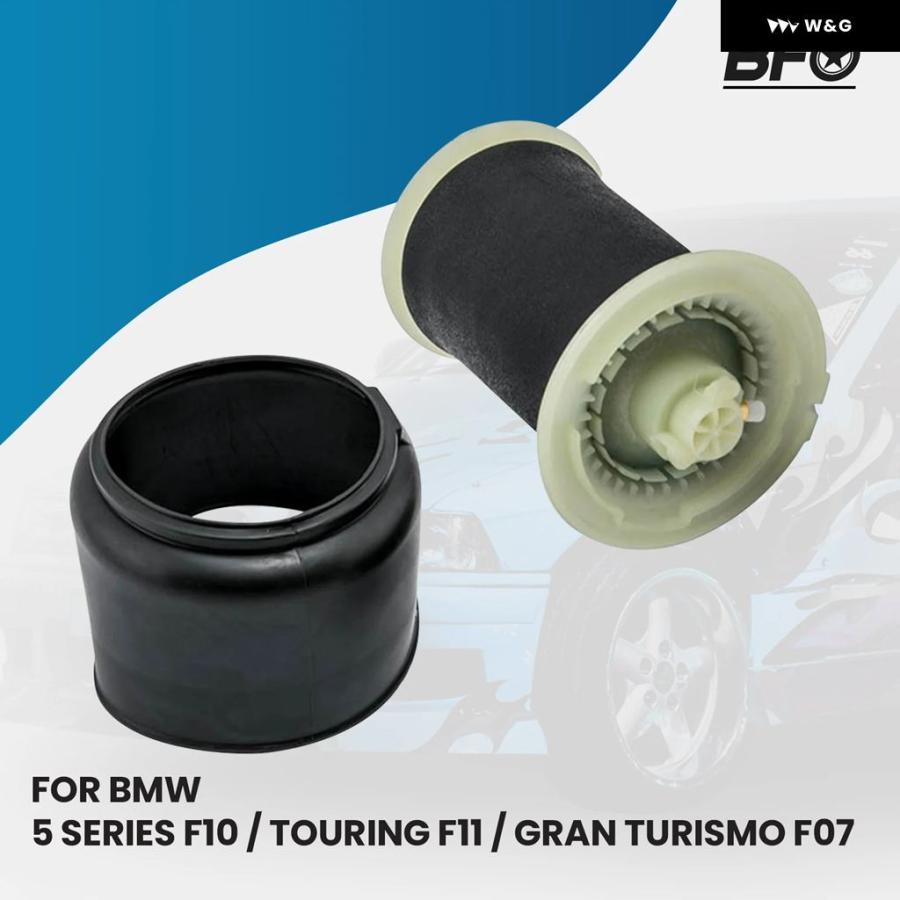 並行輸入品 リアエア スプリング バッグベローズ BMW F07 F10 F11 リア左右エアサスペンションバッグ 3710678 | ブランド登録なし | 01