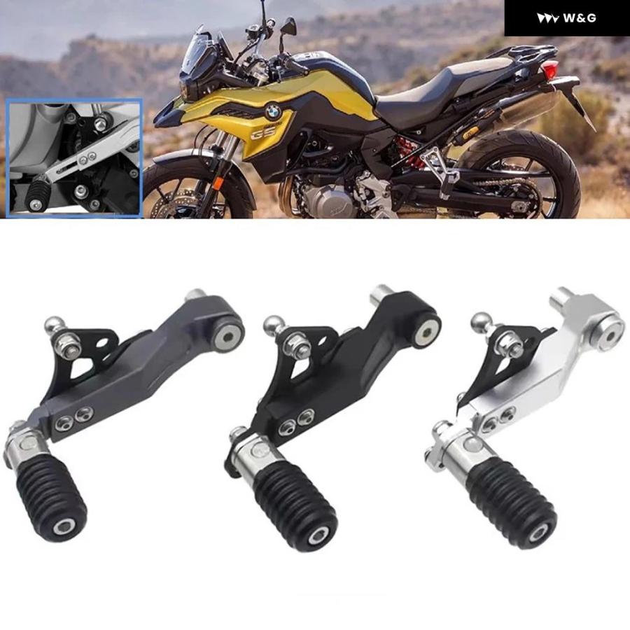 並行輸入品 BMW F750GS F800GS F850GS F900GS ADV ギア レバー 合金 調整可能 フットペグ オー_8