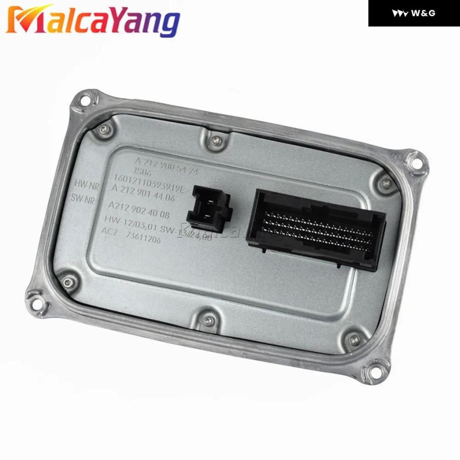 並行輸入品 A2129005424 LED メイン コントロール ユニット DRL ヘッドライト バラスト コントロール モジュー | ブランド登録なし | 05