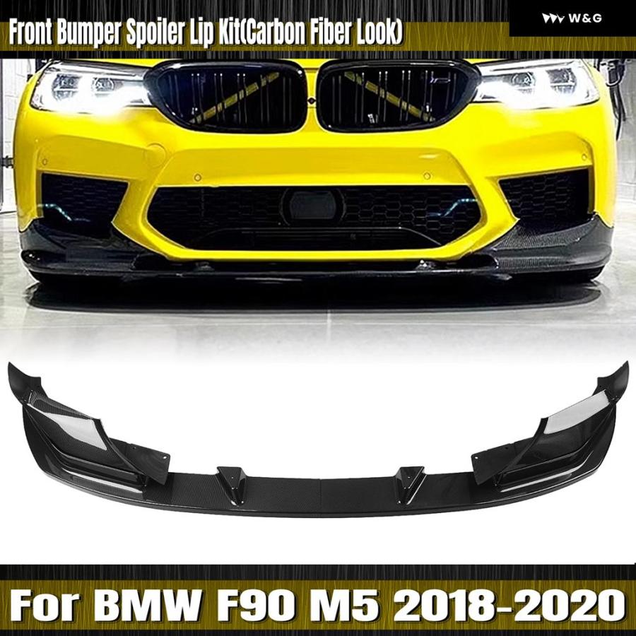 並行輸入品 フロント バンパー スポイラー リップ BMW F90 M5 コンペティション 2018 2019 2020 カーボン | ブランド登録なし | 03