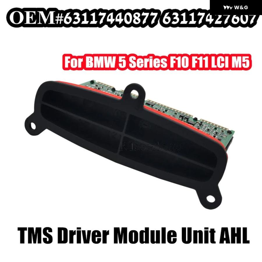 並行輸入品 63117440877 XENUS ヘッドライト TMS ドライバー モジュール ユニット BMW 5シリーズ F10 | ブランド登録なし | 01