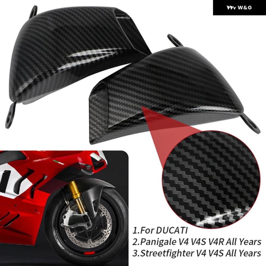 並行輸入品 ドゥカティ パニガーレ V4 V4S V4 R ストリートファイター V4 V4S 全年式 オートバイ バイク パーツ | ブランド登録なし | 05