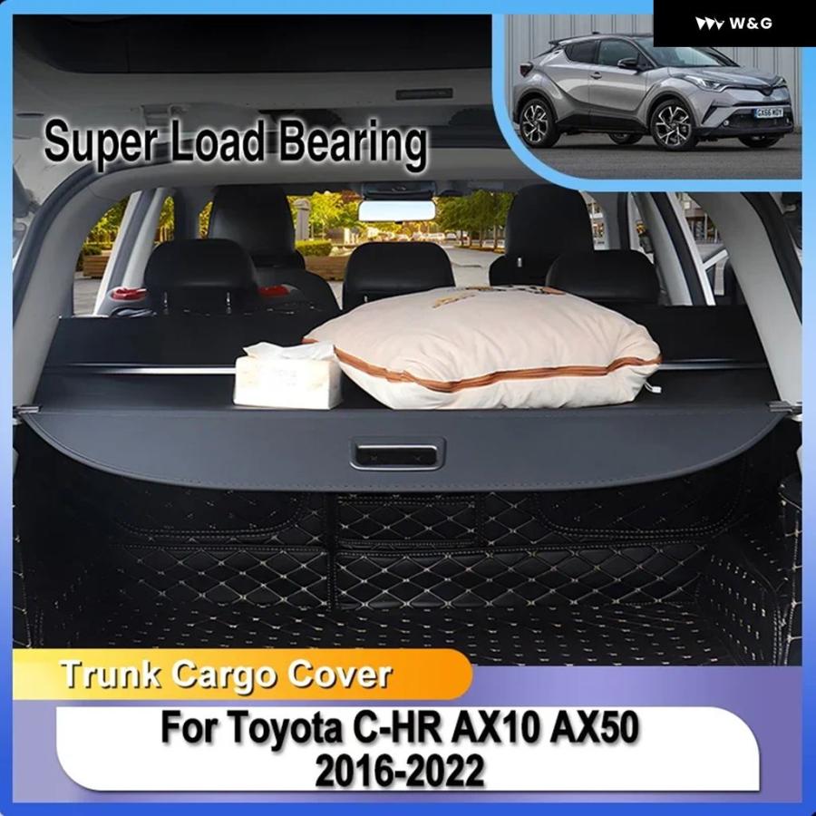 並行輸入品 トヨタ C-HR CHR IZOA 2016-22 AX10 AX50 キャリア 収納 カーテン リア トランク トレ | ブランド登録なし | 03