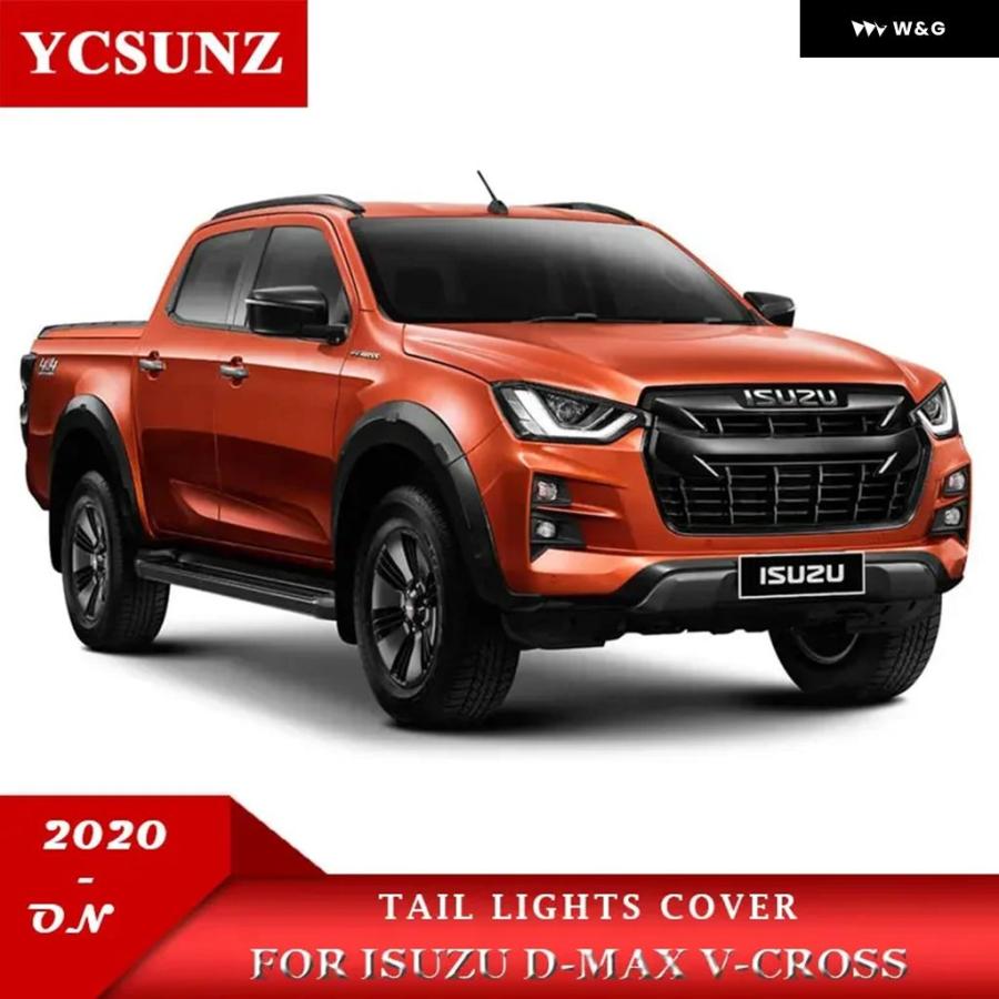 並行輸入品 テールゲートカバー トリム ISUZU DMAX 2020-23 ダブルキャビンカーアクセサリー 1個 カスタム パー | ブランド登録なし | 06