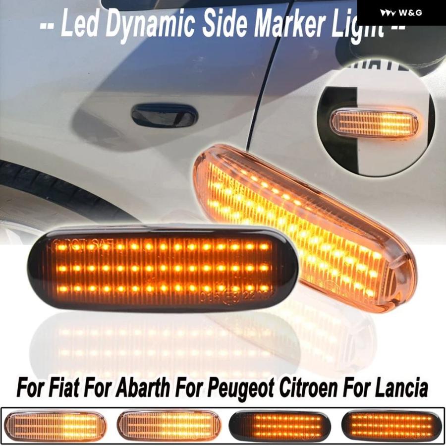 並行輸入品 フィアット パンダ MK2 MK3 グランデ プント 199 ドブロ フィオリーノ 3 イデア 350 リネア 323 | ブランド登録なし