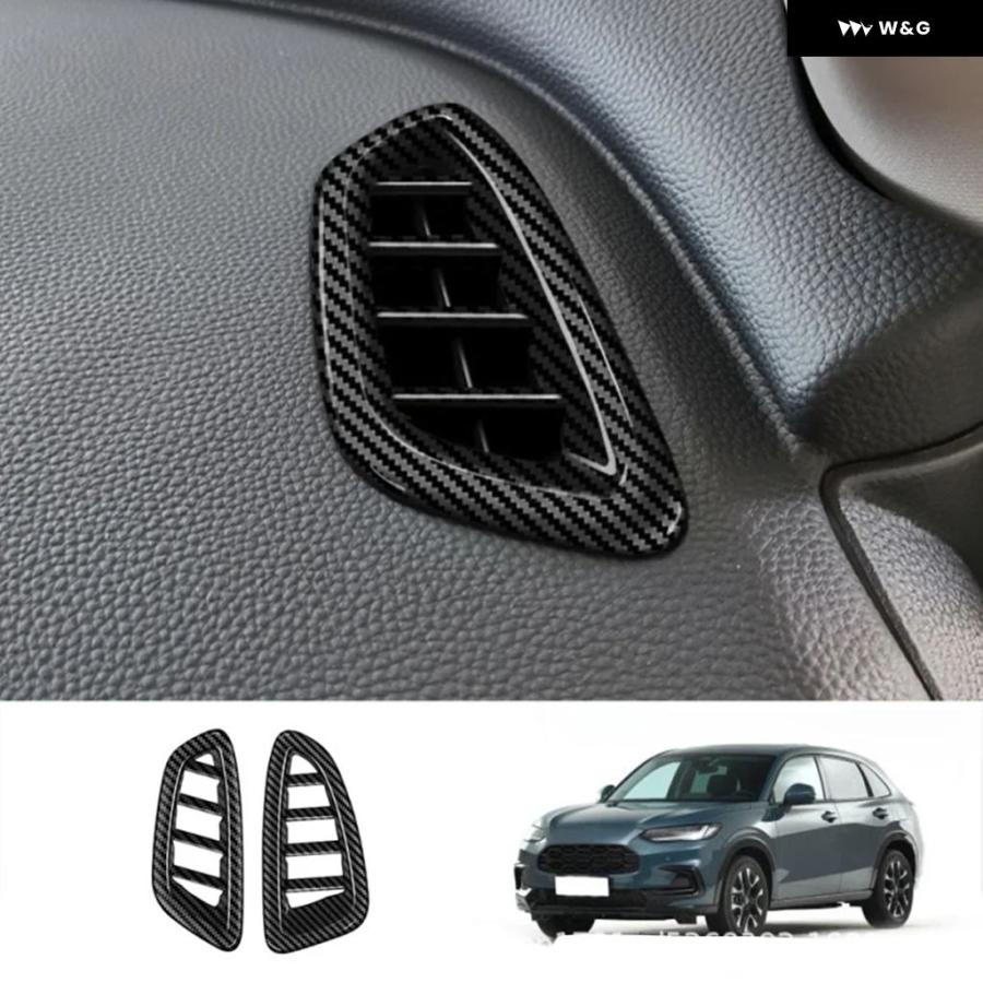 【並行輸入品】 ホンダ HR-V HRV ZR-V ZRV 2022 2023 ABS フロント ダッシュボード 上部 エアコン 吹き出し口 パネル カバー 小型 エアコン 吹き出し口カバー | ブランド登録なし