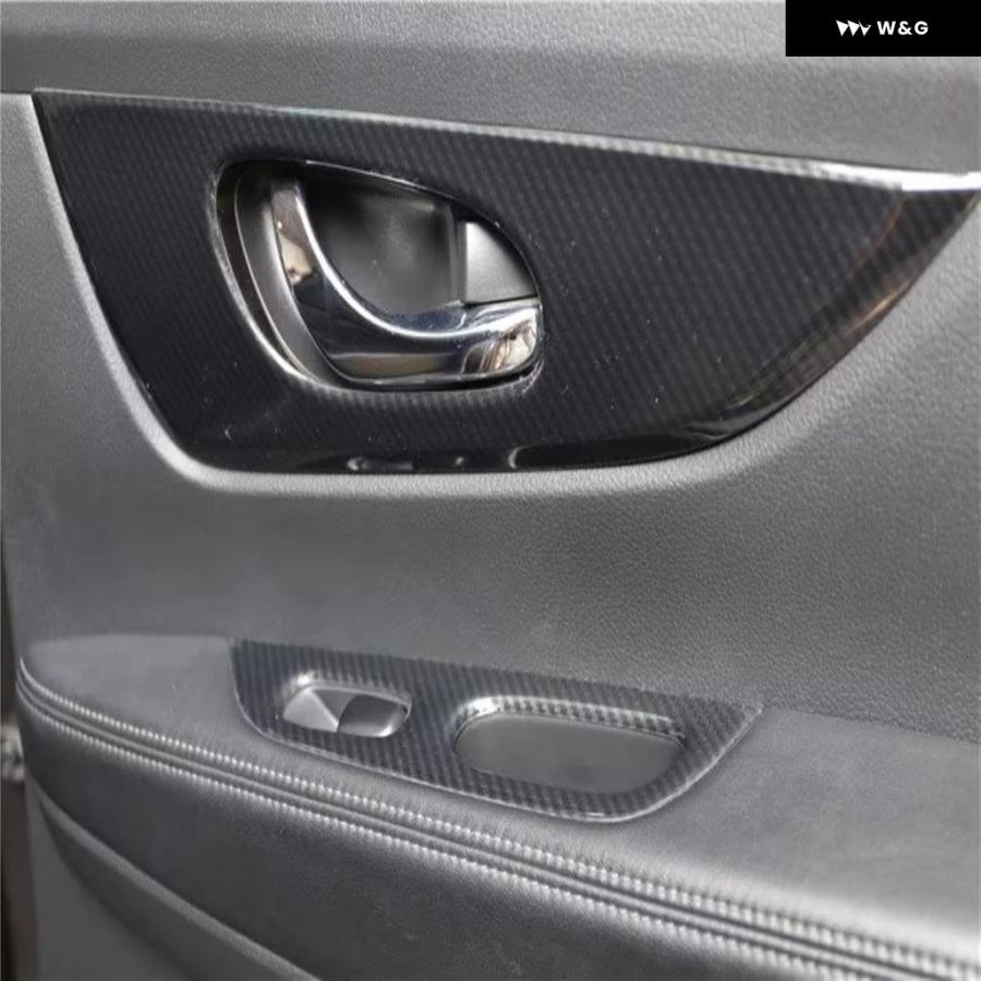 並行輸入品 RHD 日産 X TRAIL T32 X-TRAIL 2014-2020 インテリア ドア アームレスト ウィンドウリ | ブランド登録なし | 17