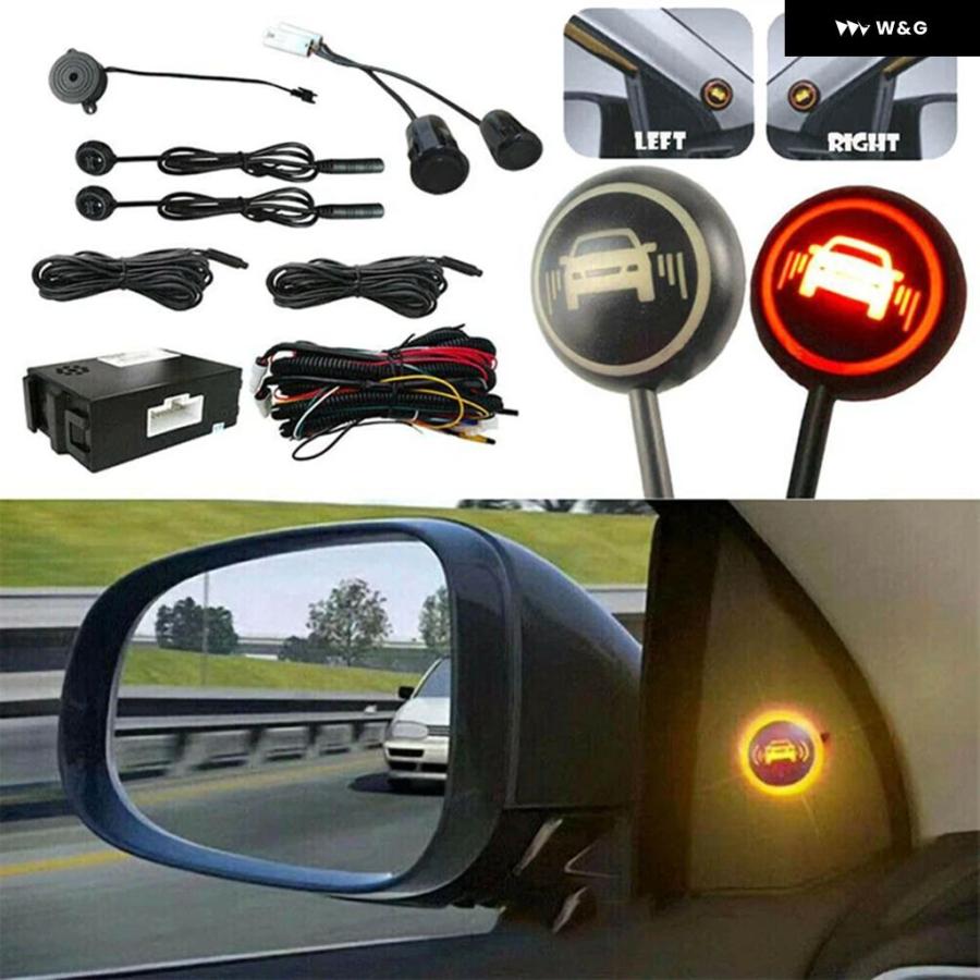 並行輸入品 汎用 ブラインド スポットセンサーハザード システム BSDレーダー 検出セット車線 運転支援後退レーダーセンサー カ | ブランド登録なし