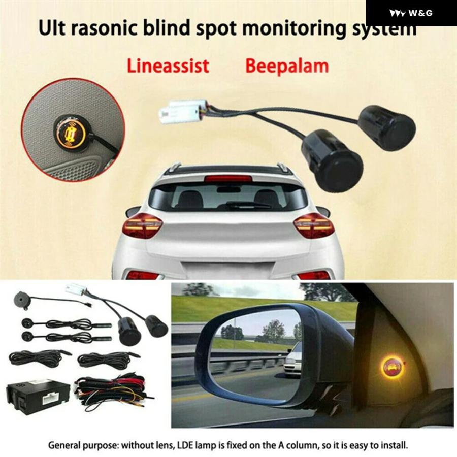 並行輸入品 汎用 ブラインド スポットセンサーハザード システム BSDレーダー 検出セット車線 運転支援後退レーダーセンサー カ | ブランド登録なし | 06
