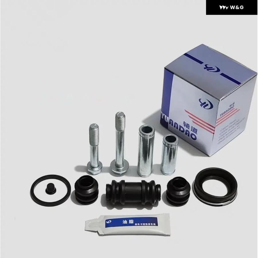 並行輸入品 パジェロ スポーツ K96WK85WKH0WKR0Wピン クリップ シール リアブレーキ キャリパー MR307400 | ブランド登録なし | 10