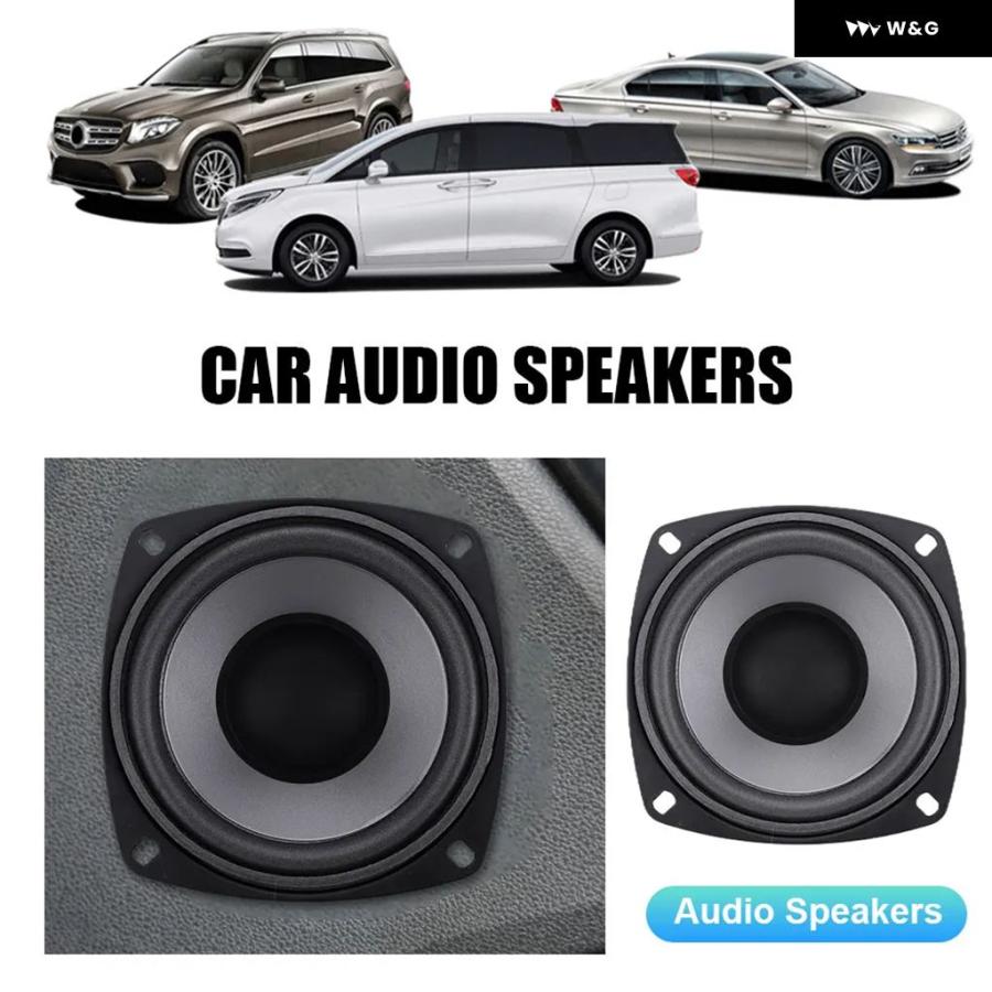 並行輸入品 4/5/6インチ カーHIFI同軸 スピーカー 400W 500W 600W サブウーファー スピーカー カーサブウー | ブランド登録なし | 05
