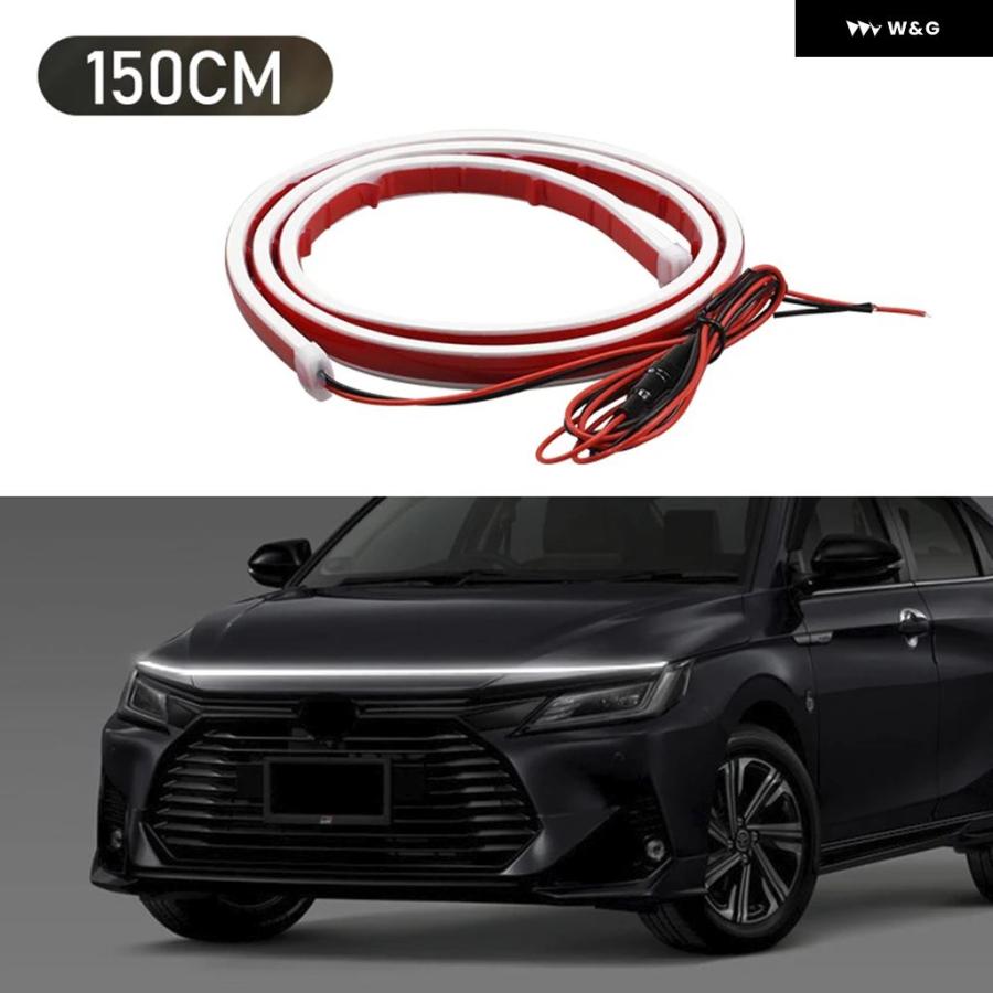 並行輸入品 120-180CM スキャンスタートアップダイナミックカーLEDフードシグナルライトストリップDRL デイタイム ラン | ブランド登録なし | 07
