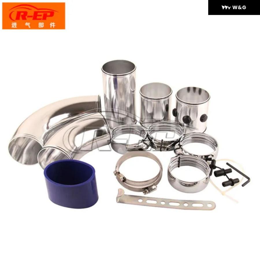 並行輸入品 汎用 3インチ76MMエアインレット パイプ 合金 セットターボインレット チューブ ダイレクトコールドエア フィルタ | ブランド登録なし