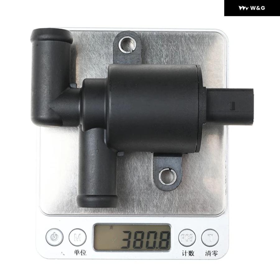 並行輸入品 クーラント コントロール バルブ アウディ A1A3 A4 B8 B9 A5 A6 C7 C8 A7 A8 D4 Q3 | ブランド登録なし | 04