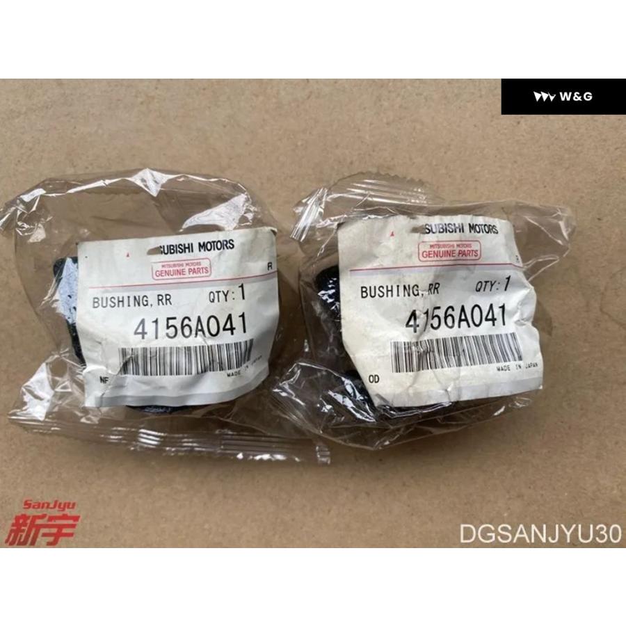 並行輸入品 パジェロ 4 V85V87V88V97V98W ブッシュ リアサスペンションスタビライザー 4156A041 Φ=26 | ブランド登録なし