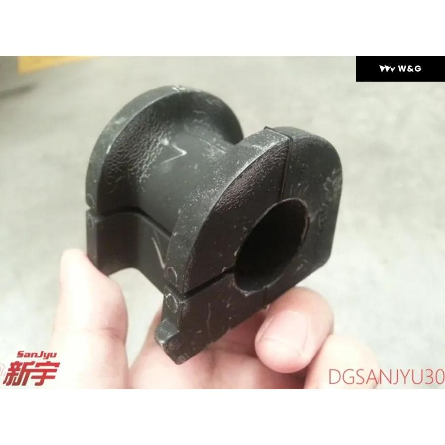 並行輸入品 パジェロ 4 V85V87V88V97V98W ブッシュ リアサスペンションスタビライザー 4156A041 Φ=26 | ブランド登録なし | 01
