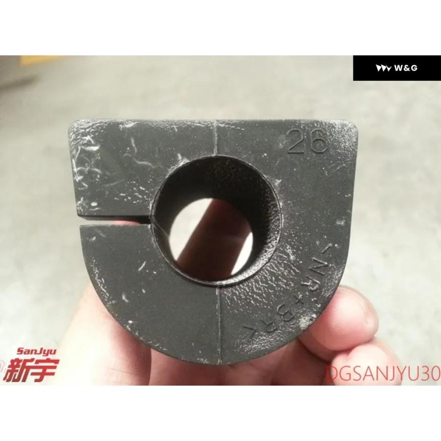 並行輸入品 パジェロ 4 V85V87V88V97V98W ブッシュ リアサスペンションスタビライザー 4156A041 Φ=26 | ブランド登録なし | 02