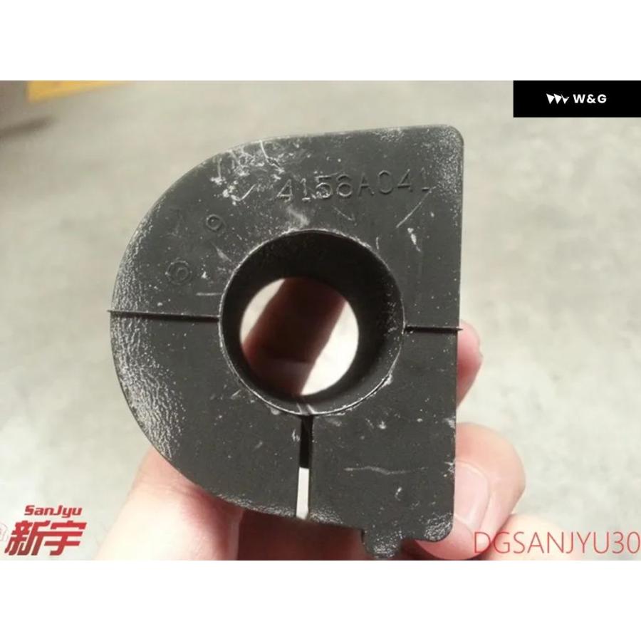 並行輸入品 パジェロ 4 V85V87V88V97V98W ブッシュ リアサスペンションスタビライザー 4156A041 Φ=26 | ブランド登録なし | 03