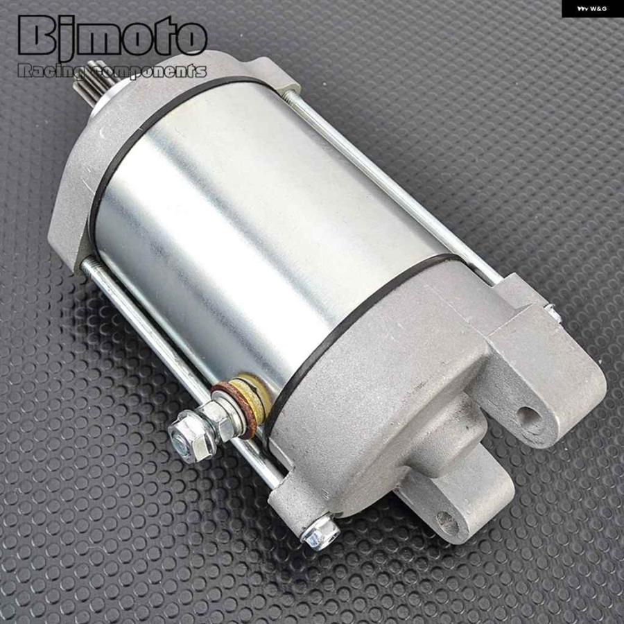 ブランド登録なし - 並行輸入品クランク原動機 ホンダ NT650 ドーヴィル フォーク GT 31200-MN8-018 31200-MN8-911 31200-MW6-610 31200-MW6-611 31200-MAW-630