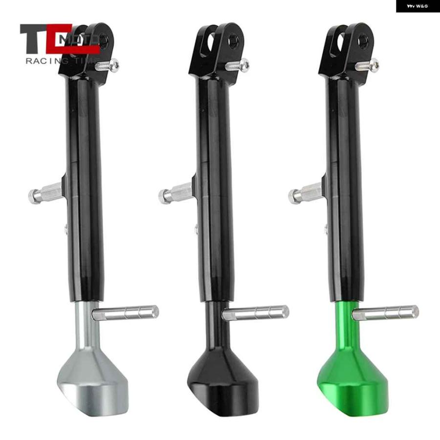 並行輸入品オートバイ バイク 調整可能キック スタンド カワサキ ZX-4R