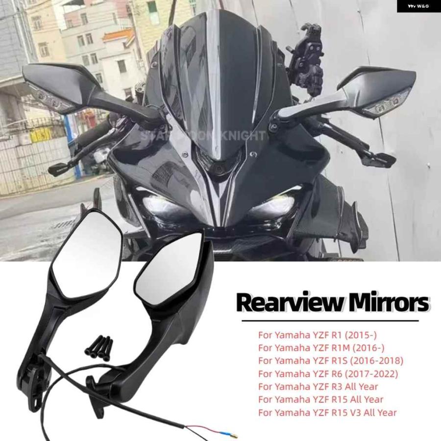 並行輸入品】オートバイ バイク バックミラー ヤマハ YZF-R1 R1M/S YZF