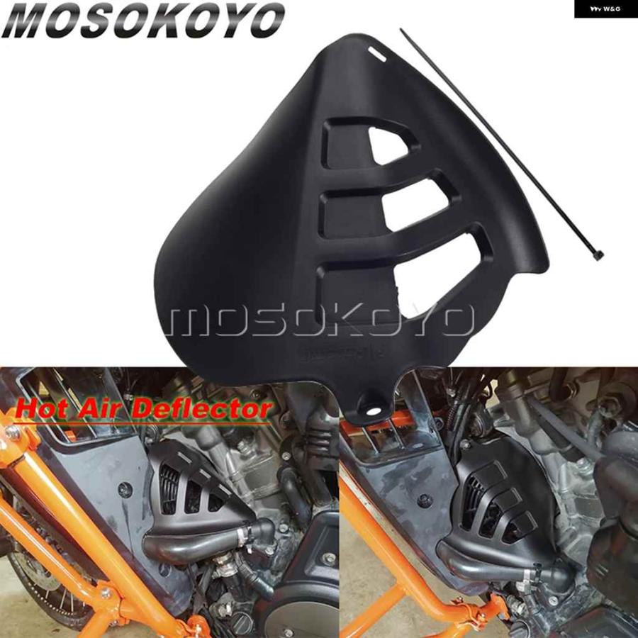 並行輸入品ハーレー パンアメリカ 1250 RA1250 RA1250S 2021-2024 オートバイ バイク ヒートエキゾーストデフレクターガードカバー ホットエアデフレクの画像