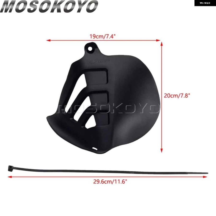 並行輸入品ハーレー パンアメリカ 1250 RA1250 RA1250S 2021-2024 オートバイ バイク ヒートエキゾーストデフレクターガードカバー ホットエアデフレクの画像