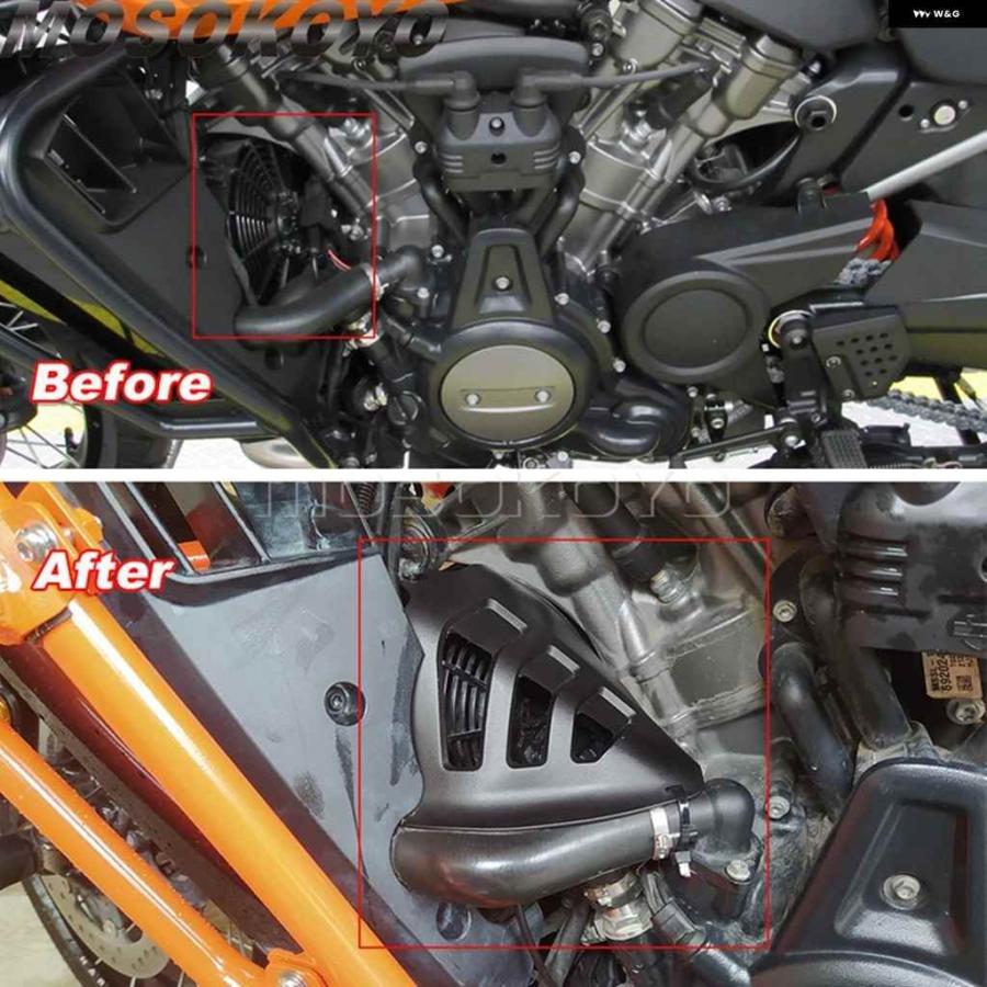 並行輸入品ハーレー パンアメリカ 1250 RA1250 RA1250S 2021-2024 オートバイ バイク ヒートエキゾーストデフレクターガードカバー ホットエアデフレクの画像